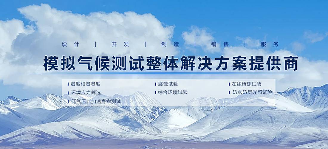 开云电子-开云电子(中国)