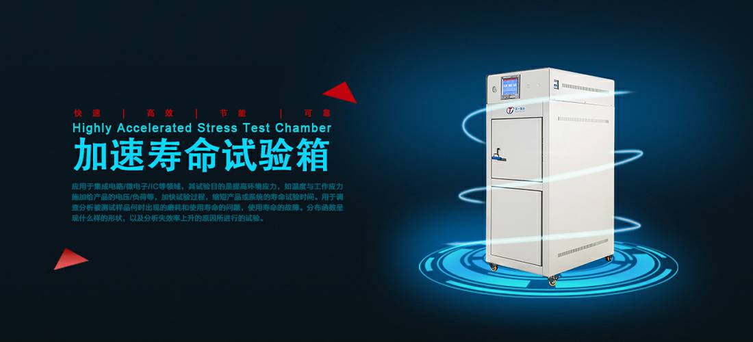 开云电子-开云电子(中国)