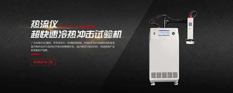 开云电子-开云电子(中国)