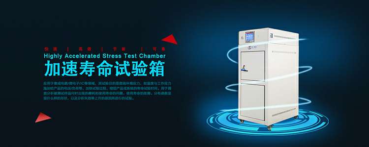 开云电子-开云电子(中国)